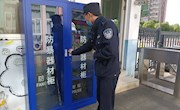 快乐五一，安全先行——记怡邻幼儿园开展假前安全系列活动